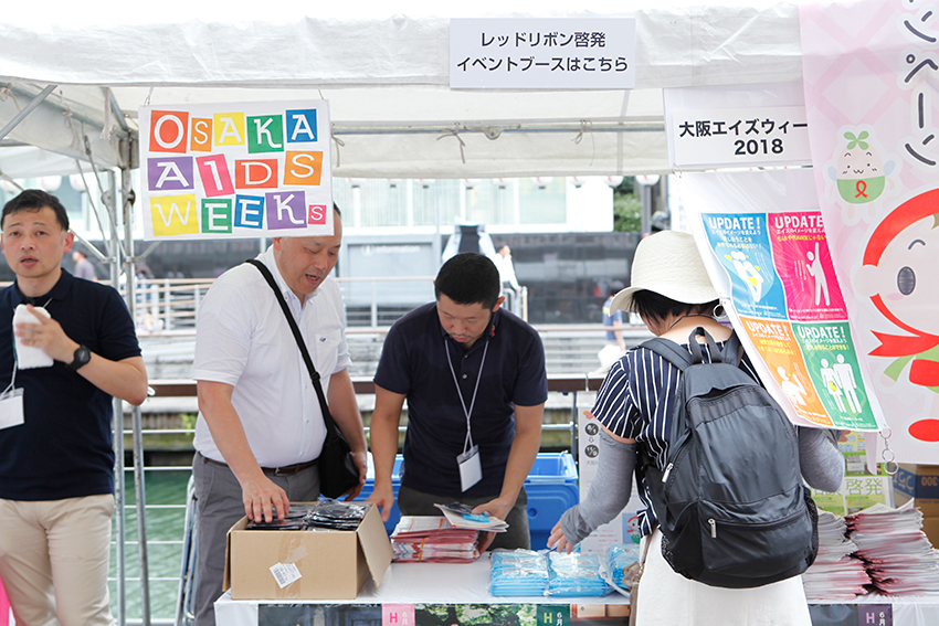 GB学園レッドリボン大阪2018の様子