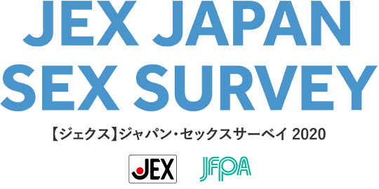 JEX JAPAN SEX SURVEY