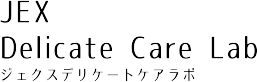 ジェクス デリケートケアラボ