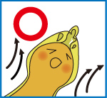 溢れないので安心です
