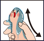 優しくこする