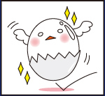 ゆでたまごのように扱う