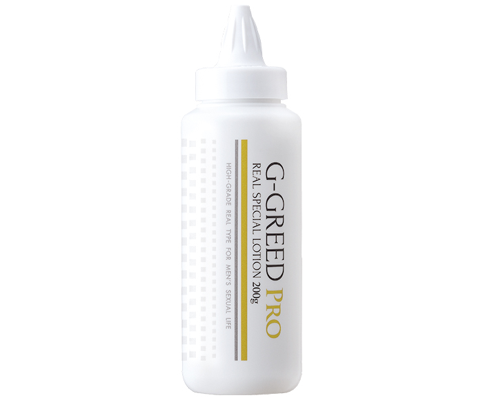 G-GREED PRO リアルスペシャル200g