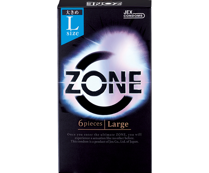 ZONE（ゾーン）Largeサイズ