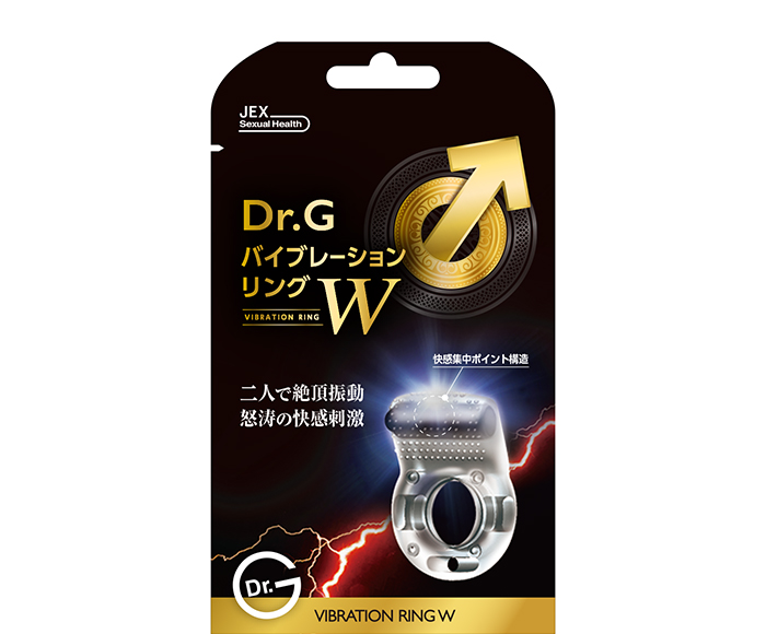 Dr.G バイブレーションリングW