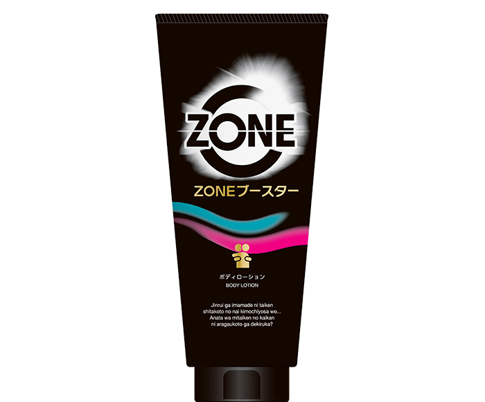 ZONEブースター ボディローション