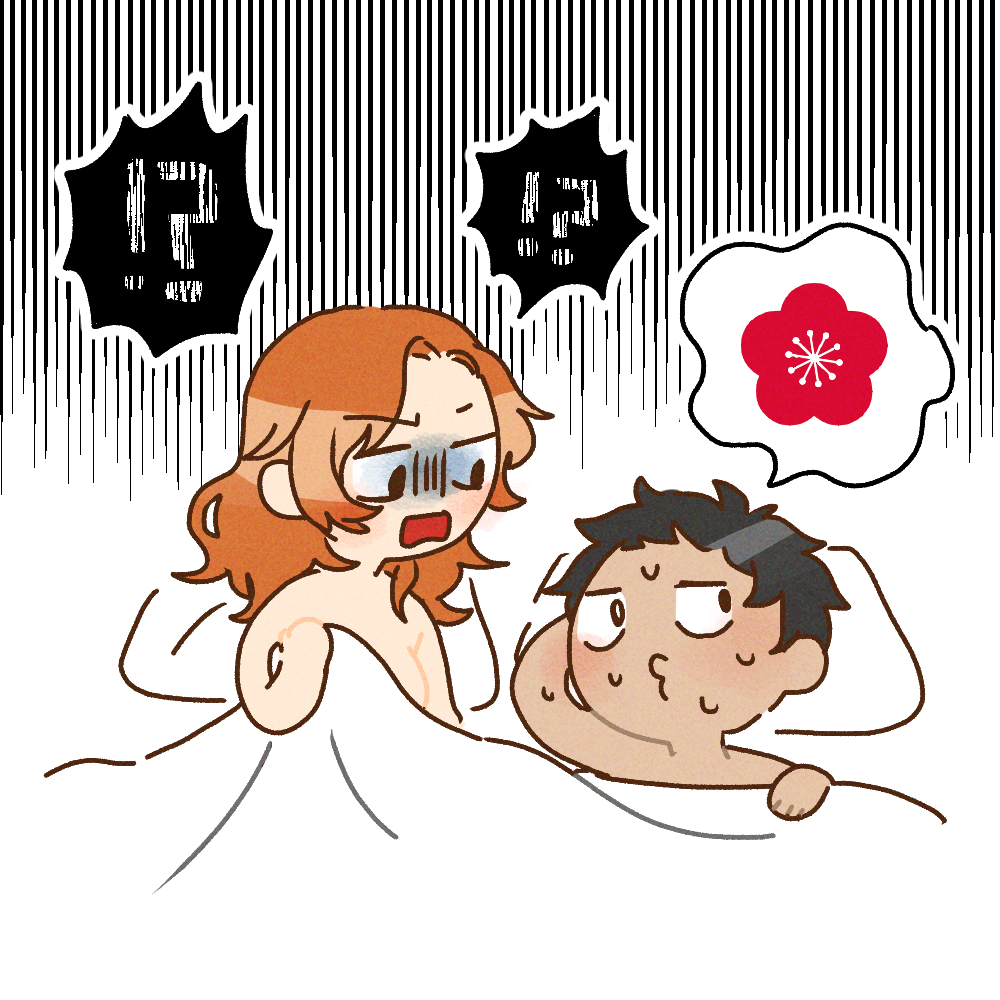感染経路とリスク
