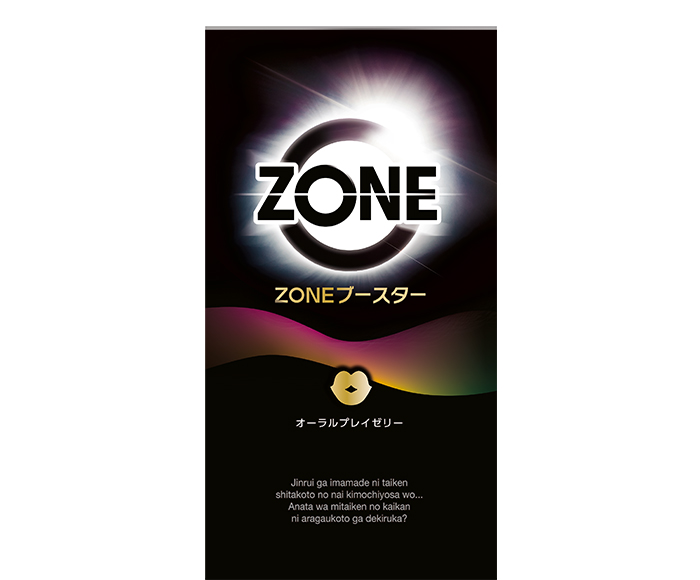 ZONEブースター オーラルプレイゼリー