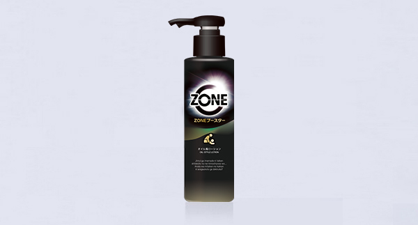 ZONE ブースター