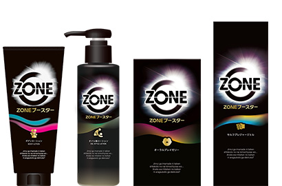 ZONE ブースター