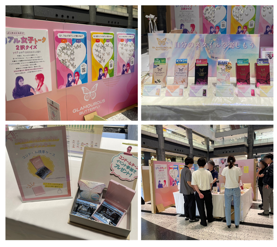 【出展レポート】エシカルエキスポ2025 OSAKA に参加しました