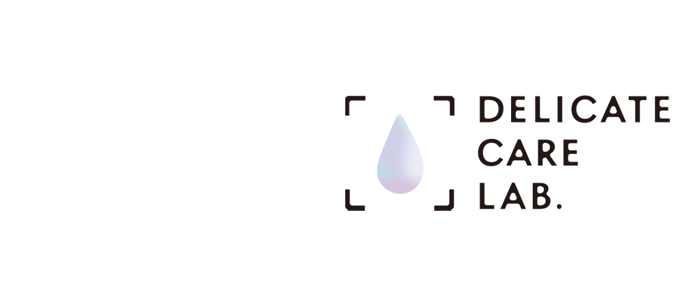 デリケートケアシリーズ