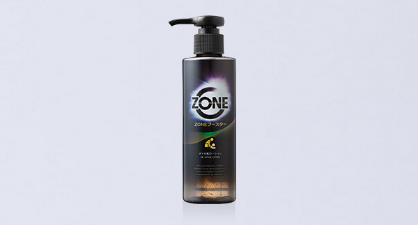 ZONE ブースター