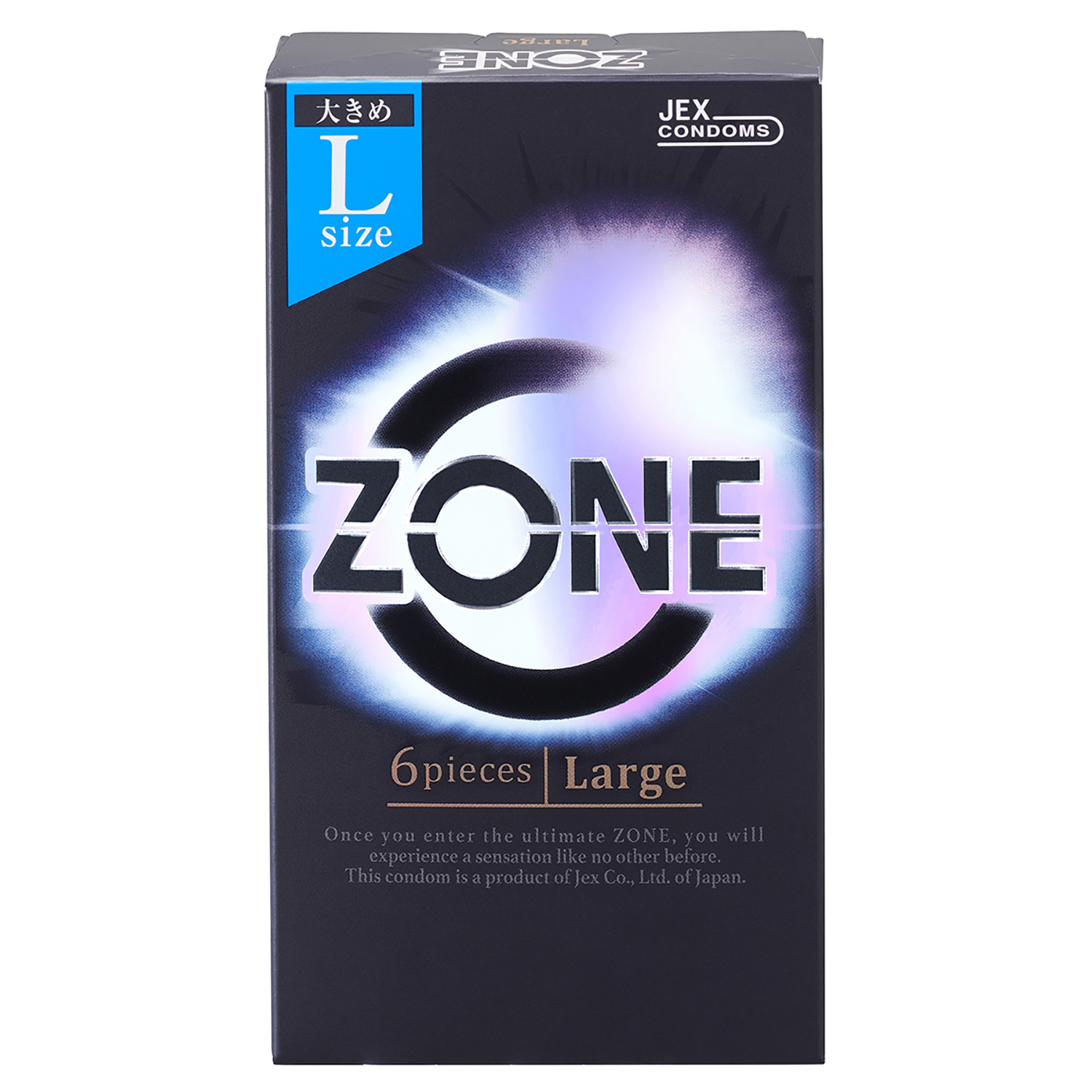 ZONE（ゾーン）Largeサイズ